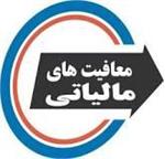 آخرین فرصت تسلیم اظهارنامه مالیاتی برای استفاده از معافیت