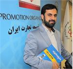 دفاع از تهاتر نفت در برابر کالا