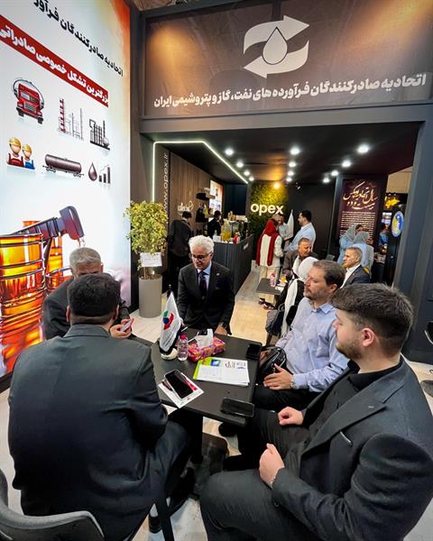 گزارش تصویری از بیست و نهمین نمایشگاه بین المللی نفت،گاز،پالایش و پتروشیمی 75