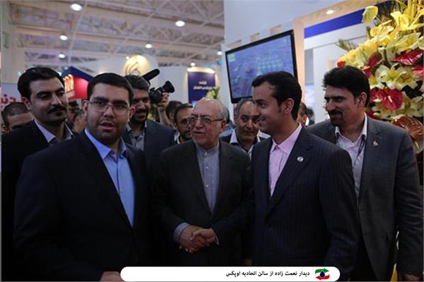 روز سوم نمایشگاه 8