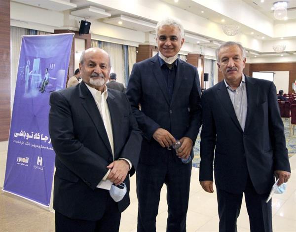 گزارش تصویری مجمع عمومی عادی اتحادیه صادرکنندگان فرآورده های نفت گاز و پتروشیمی ایران 15