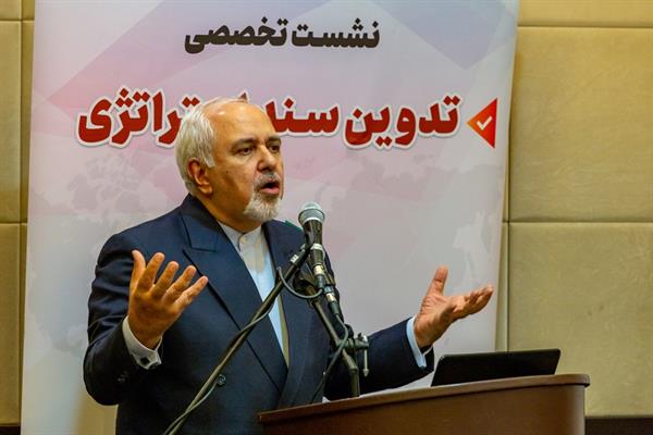 نشست تخصصی تدوین سند استراتژی 39