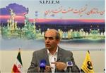 پایان بررسی قراردادهای جدید نفتی تا آخر مرداد/این قراردادها نقاط ضعفی داشت