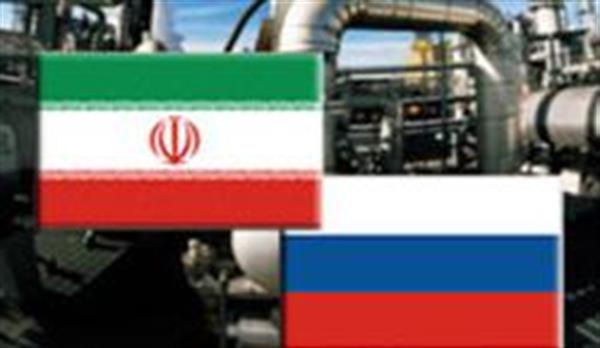 افزایش همکاری‌های حوزه نفت و گاز ایران با روسیه