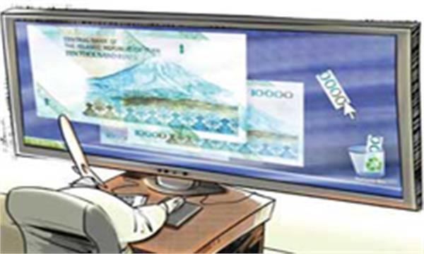 رئیس کل بانک مرکزی اعلام کرد رفراندوم برای حذف صفرهای پول