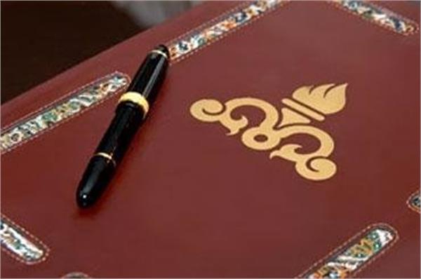 لندن میزبان مذاکرات نفتی شد