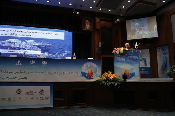 منصور معظمی در هشتمین همایش سالانه اتحادیه صادرکنندگان فرآورده های نفت، گاز و پتروشیمی