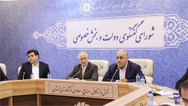 بروکراسی بین صندوق توسعه ملی و بانک‌ها حذف شود