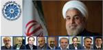 در دیدار هیأت رئیسه اتاق ایران با رئیس جمهور منتخب تأکید شد: تحکیم تعامل بالنده دولت و بخش خصوصی
