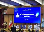 رشد ۱۲۰ درصدی ظرفیت تولید پلیمرها تا سال ۱۴۰۴