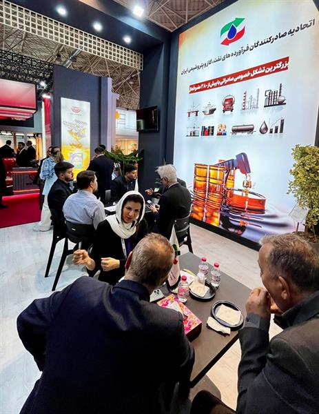 گزارش تصویری از بیست و نهمین نمایشگاه بین المللی نفت،گاز،پالایش و پتروشیمی 76