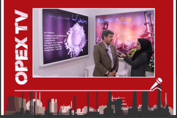 گفتگوی اوپکس تی وی با سعید جعفرپور مدیرعامل شرکت رمزین آساشیمی در حاشیه بیست و هفتمین نمایشگاه نفت
