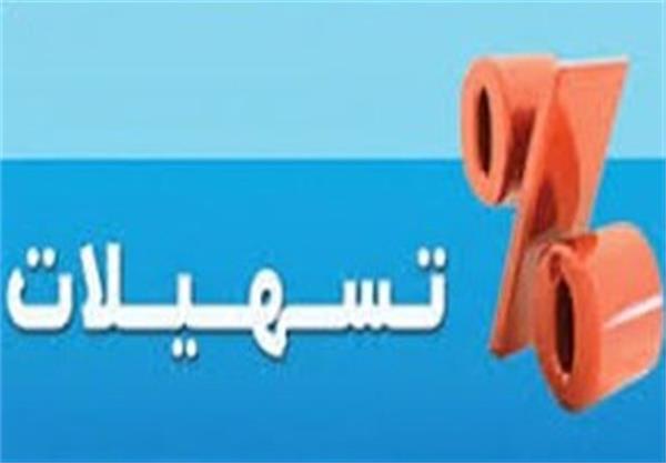 استمهال ۲۸ ماهه وام پرداختی از حساب ذخیره ارزی به شرکت بدحساب پتروشیمی