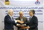 تفاهم نامه مطالعه ۲ میدان نفتی و گازی با شرکت انی ایتالیا امضا شد