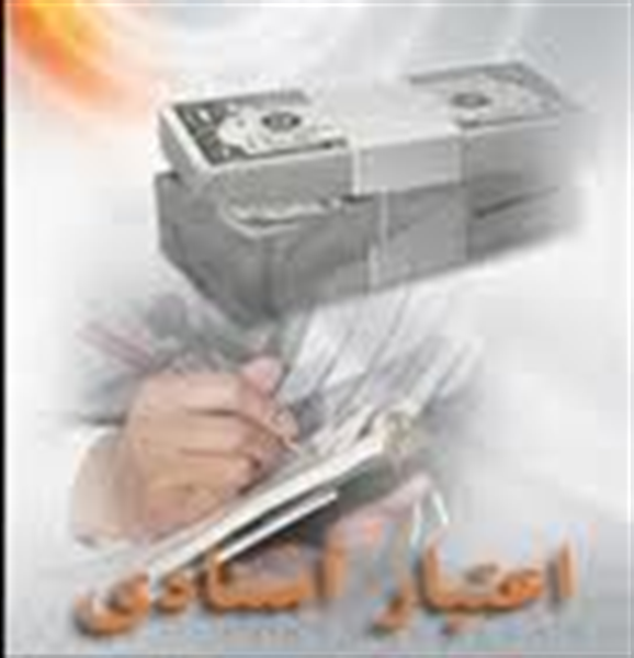 عدم‌بازگشایی ال‌سی‌های ریالی تیرخلاص به تولید است