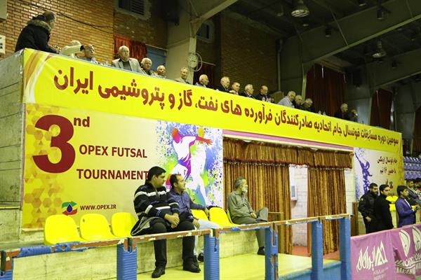 اختتامیه سومین دوره مسابقات فوتسال اتحادیه 2