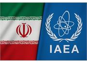 Bloomberg: West to Draft New Guidelines for IAEA Inspectors' Monitoring in Iran