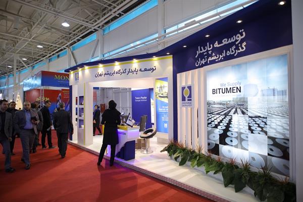 اولین روز نمایشگاه 98 6