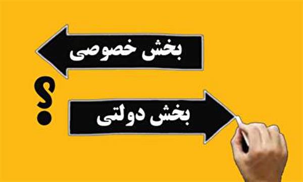 ریشه‌های یک امتناع