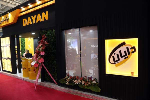 بیست و سومین نمایشگاه نفت گاز و پتروشیمی ایران 14