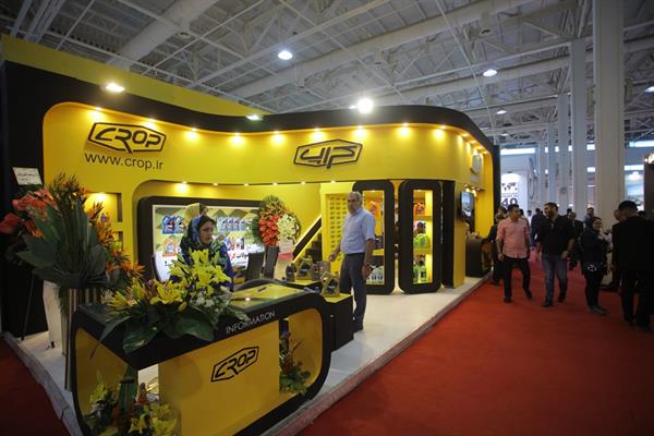 سومین روز نمایشگاه 98 15