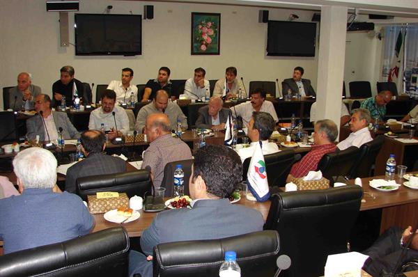 کمیسیون روغن 1