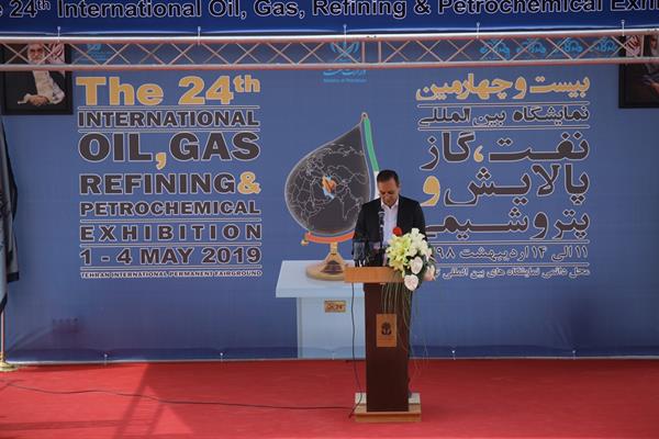 اولین روز نمایشگاه 98 21