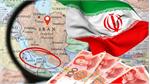 افول آرام یک شراکت قدیمی
