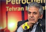 جزئیات برنامه پالایشگاه‌سازی درآمریکا