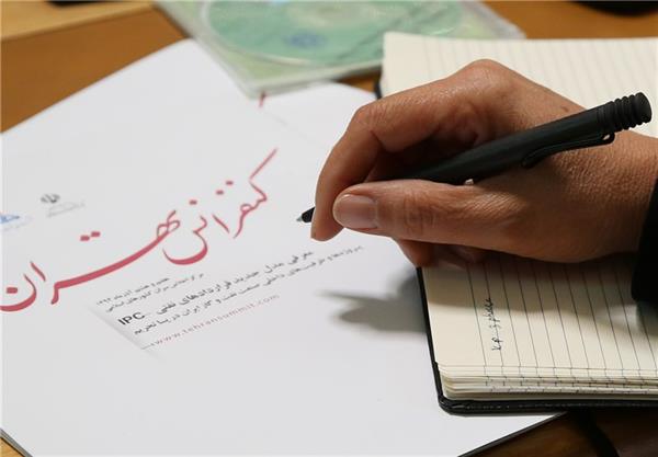 رونمایی از جزئیات قراردادهای جدید نفتی ایران در لندن