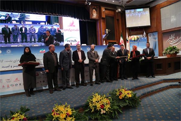 سرکار خانم بازرگان نیا