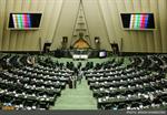دیپلماسی انرژی فعال رمز ورود سرمایه گذاری های خارجی