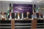 نشست خبری اتحادیه اوپکس با رسانه ها برگزار شد.