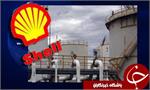اصلاحات ساختاری برای کاستن از هزینه ها ادامه می یابد
