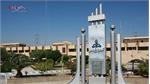 رشد ۹ درصدی فروش پتروشیمی مارون