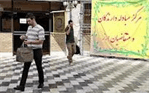 نحوه معامله دلار در بانک‌ها
