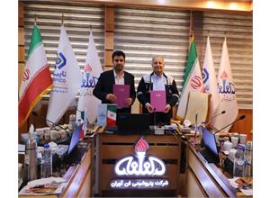 تفاهم‌نامه همکاری در حوزه تحول دیجیتال میان پتروشیمی فن‌آوران و رایتل به امضا رسید