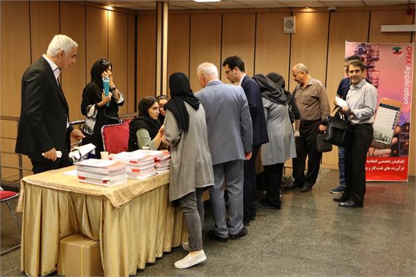 مجمع عمومی سالانه اتحادیه اوپکس مورخ 26 تیر 1397 6