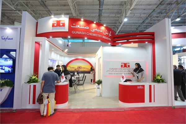 شرکت های حاضر در سالن اتحادیه در نمایشگاه نفت 1396 20