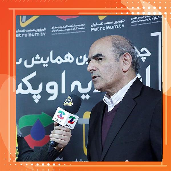 تعارض منافع، تنظیم گری و شفافیت در حوزه انرژی