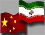 قرارداد 5 میلیارد دلاری چینی‌ها به کدام پیمانکار ایرانی می‌رسد؟