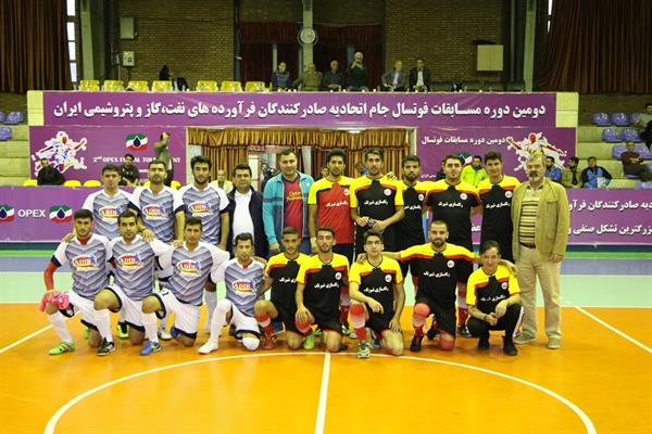 دومین دوره مسابقات فوتسال اتحادیه اوپکس 57