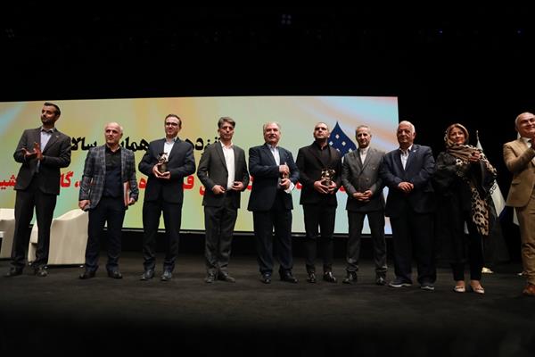 پانزدهمین همایش سالانه اتحادیه 59