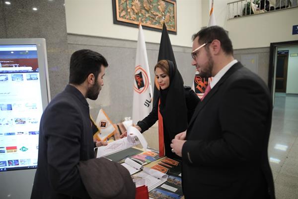 سیزدهمین همایش سالانه اتحادیه 44