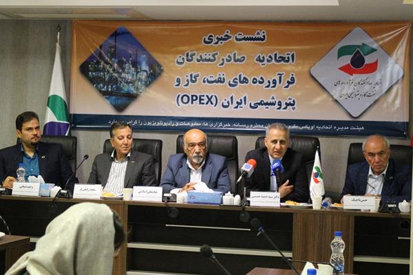 نشست خبری مورخ 3-7-97 4