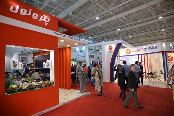 اولین روز نمایشگاه 98 45