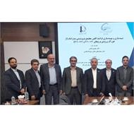 دستاورد فناورانه مشترک پتروشیمی بندرامام و دانشگاه فردوسی مشهد/ اجرای موفق پروژه شبیه سازی و بهینه سازی واحد الفین