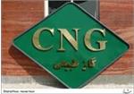 طرح جدید متنوع سازی سبد سوخت/ CNG جای بنزین را در سبد سوخت را می‌گیرد