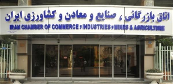 مشارکت بیشتر؛ صدای رساتر بخش خصوصی