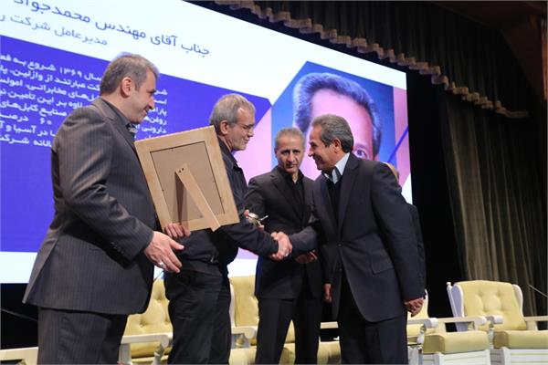 برگزیده همایش15